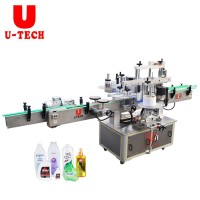 Automatic Double Size Roll Tube Sticker Labeling Machine For Small Round Square Flat Pet Bottles